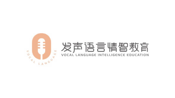  Guangzhou app development company