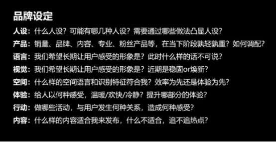 erp仓储管理系统