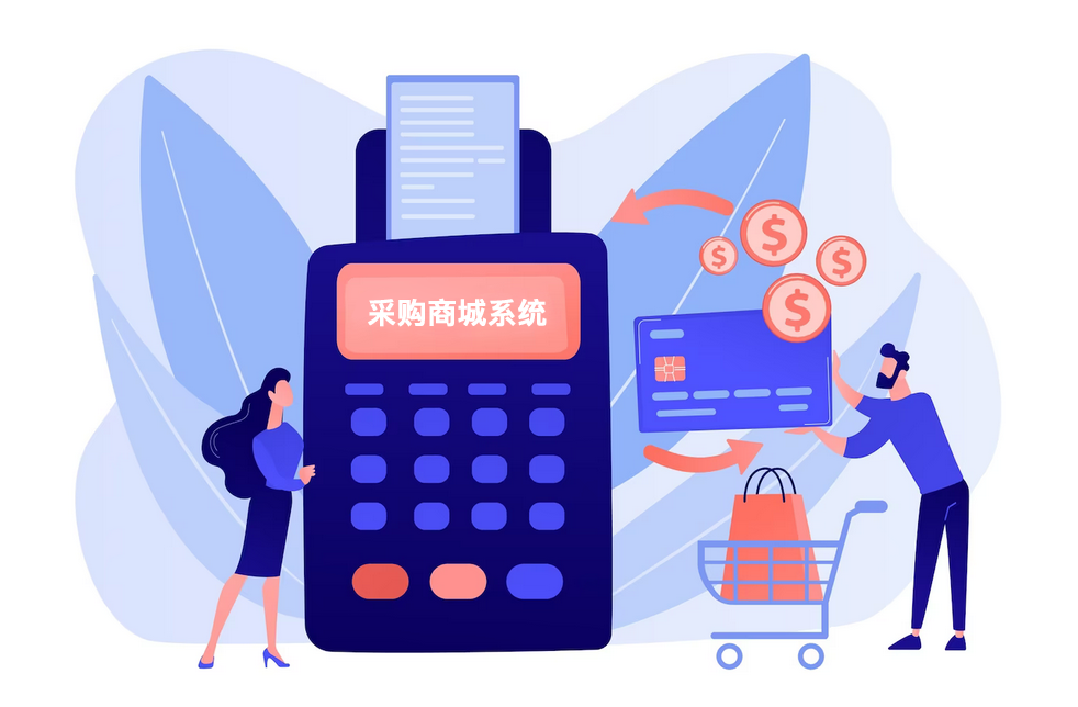 NFT數字藏品系統定制開發