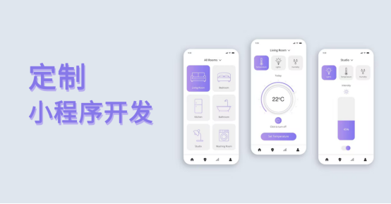 线上线下销售管理系统