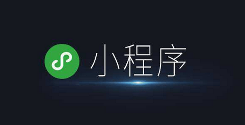 门店系统开发