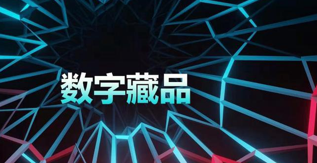 新零售销售系统开发