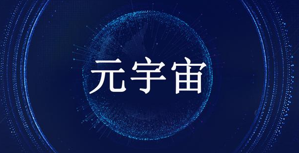 分销系统定制开发