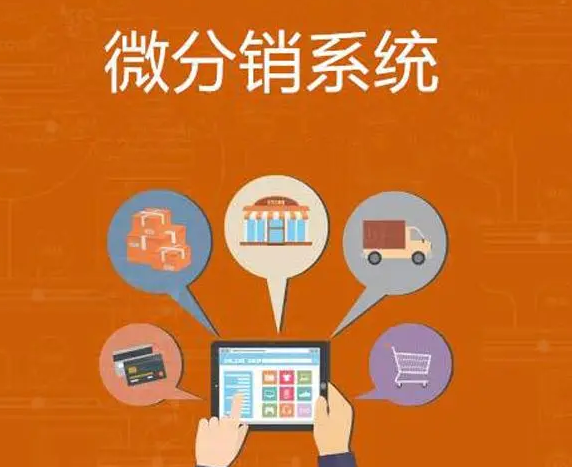 erp warehouse management system