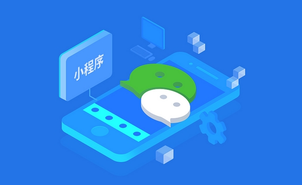 erp系统指定开发