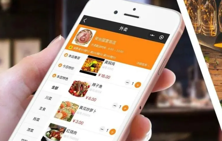 crm定制开发平台