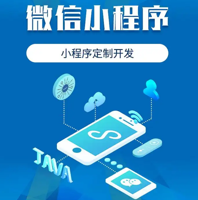 crm客户管理系统