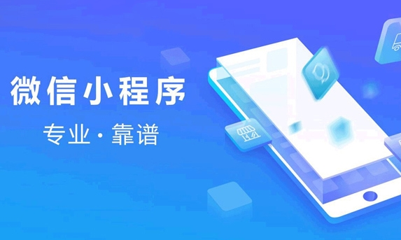 分销系统定制开发