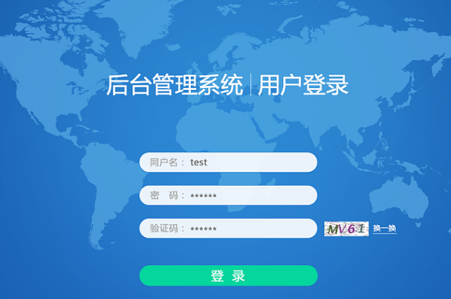 Custom development of NFT digital collection system
