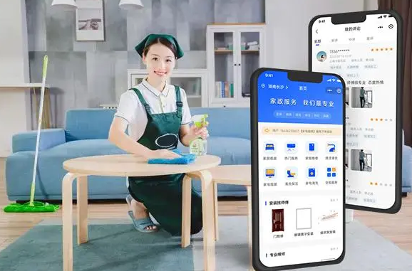 erp系统指定开发