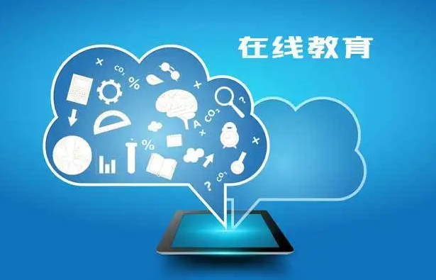 廣州系統定制