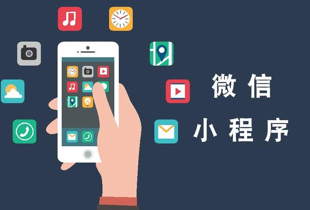 crm定制开发平台