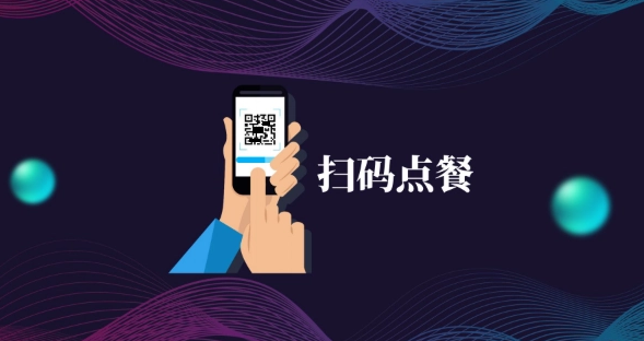 erp仓储管理系统