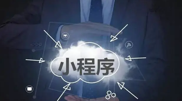 crm客户管理系统