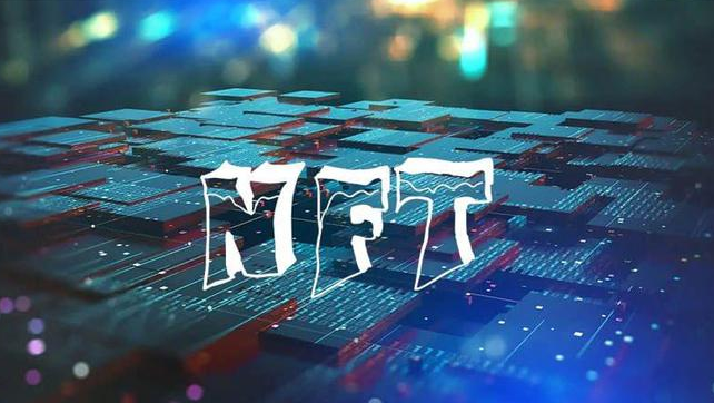 Custom development of NFT digital collection system