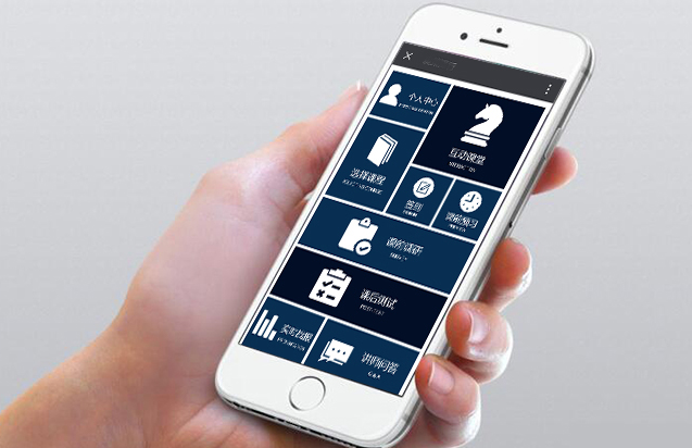 erp warehouse management system