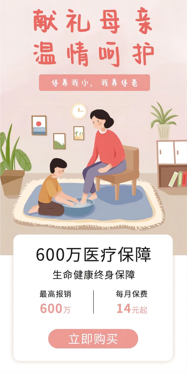 h5开发的优势