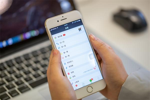 线上线下销售管理系统