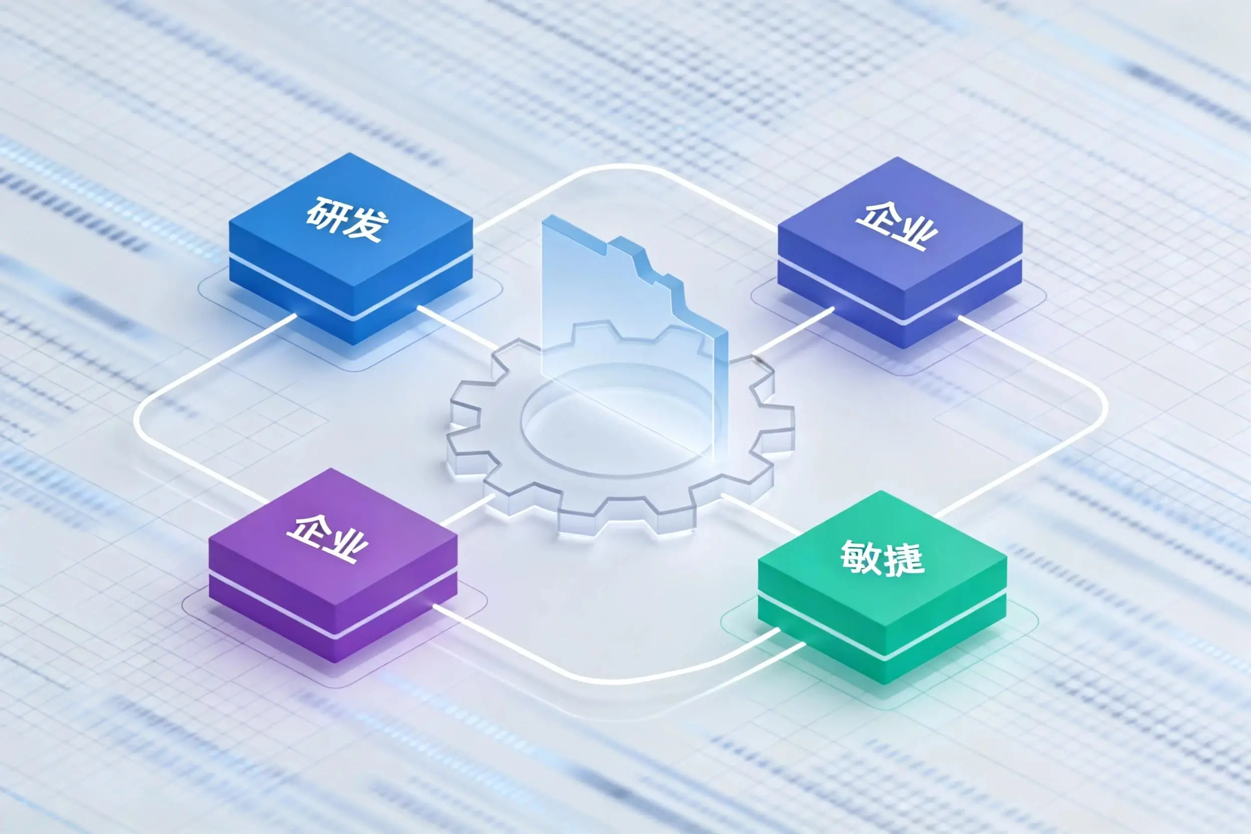 crm customer management system